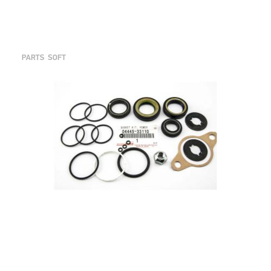

TOYOTA-LEXUS Ремкомплект рулевой рейки 04445-33110
