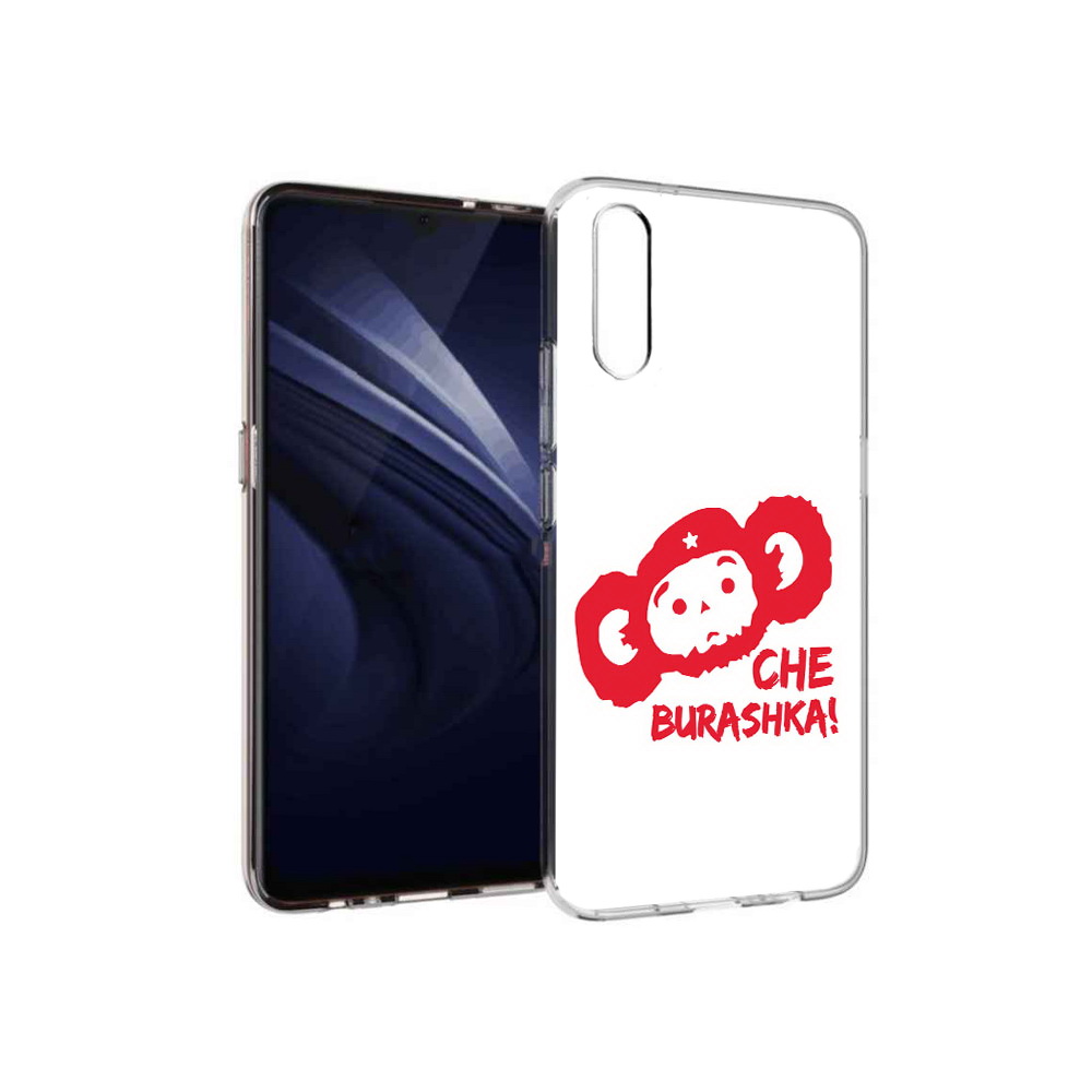 

Чехол MyPads Tocco для Vivo V17 Neo чебурашка (PT226959.388.672), Прозрачный, Tocco