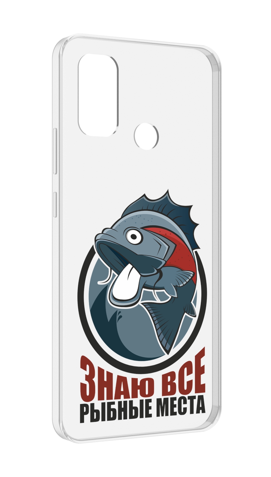 

Чехол MyPads знаю все рыбные места для UleFone Note 10P/Note 10, Прозрачный, Tocco