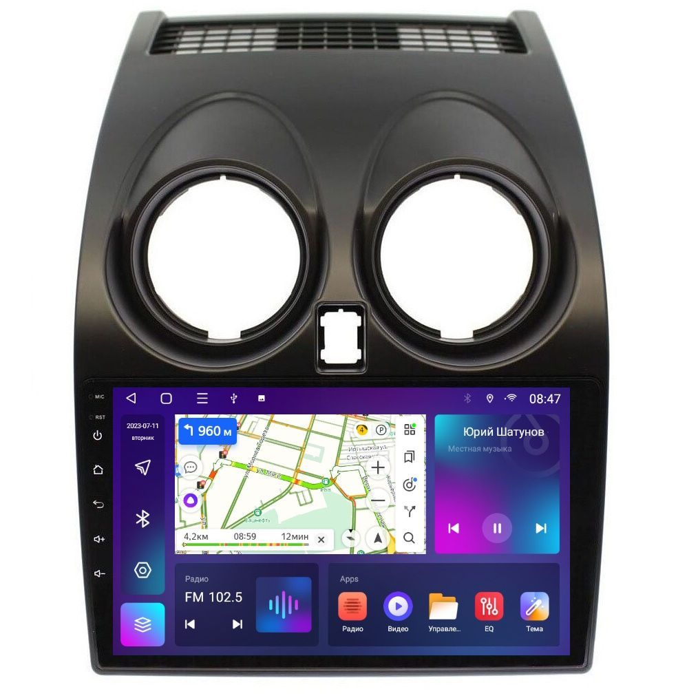 Автомобильная Магнитола EpicAuto T7 Nissan Qashqai J10 2008-2013 - Android 12 Память 232 1550000₽