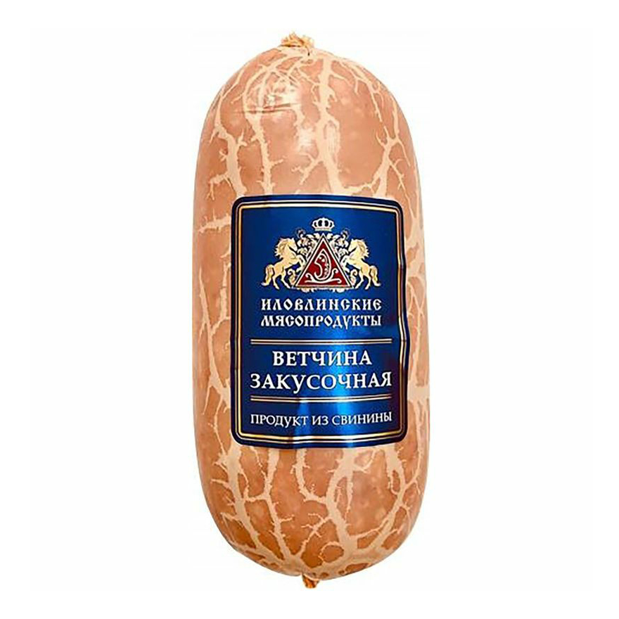 

Ветчина вареная Иловлинские мясопродукты Закусочная