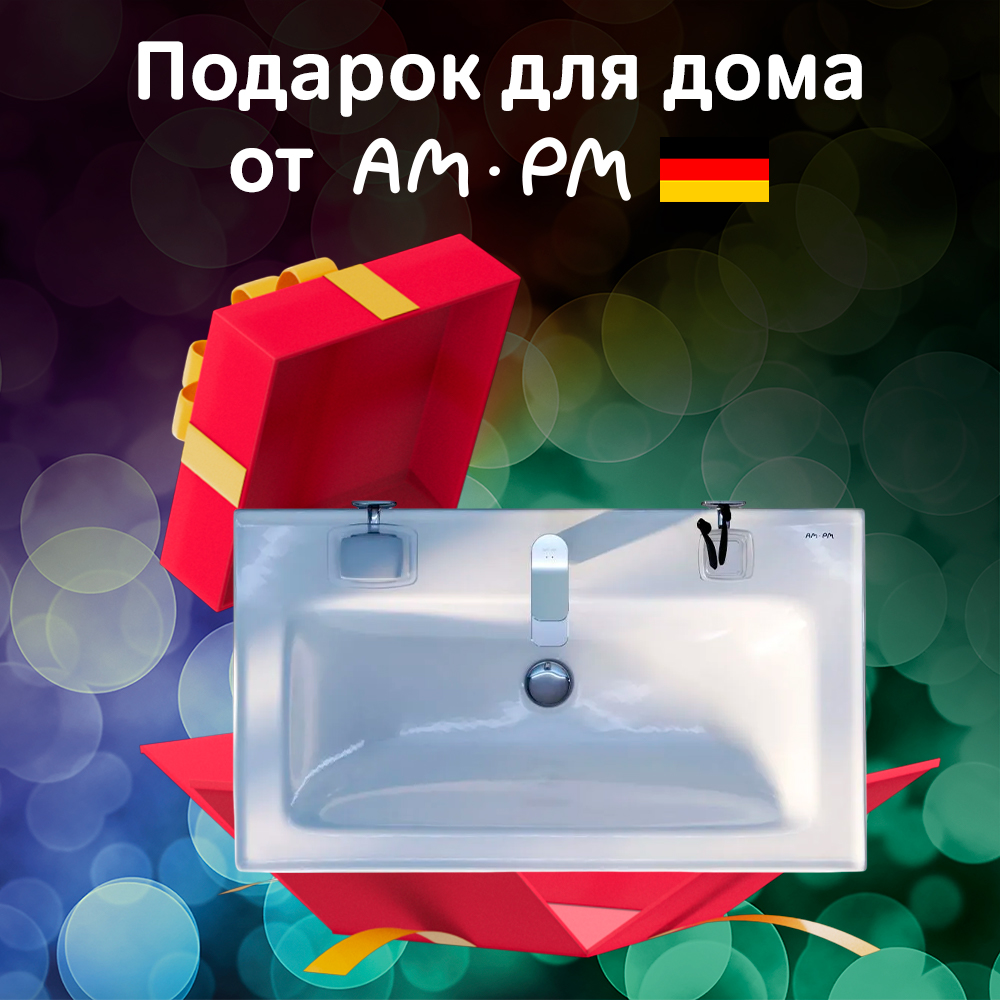 

Раковина для ванной AM.PM X-Joy M85AWCC0802WG64 80 см, мебельная, встроенная, белый глянец, M85AWCC