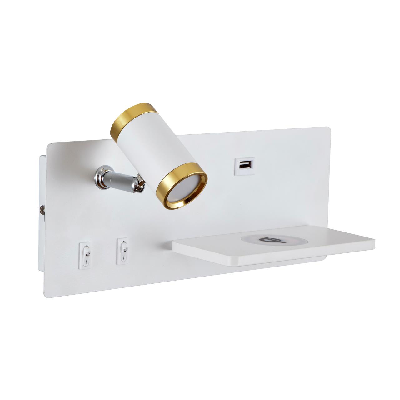 

Led4U 8066L WT