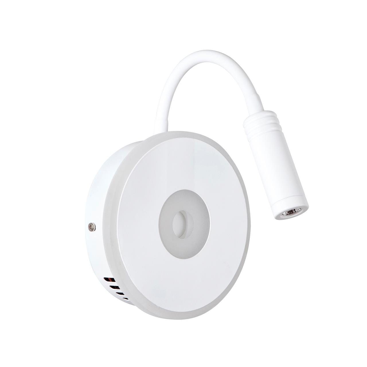 

Led4U 8102-2L WH