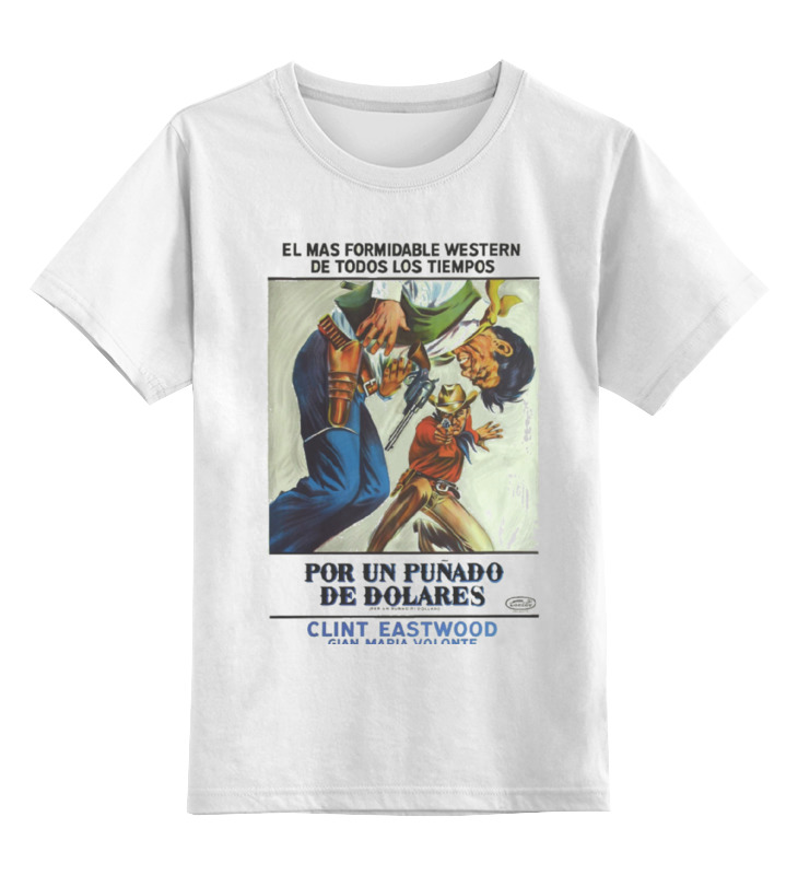 

Футболка детская Printio Por un punado de dolares цв. белый р. 152, Por un punado de dolares