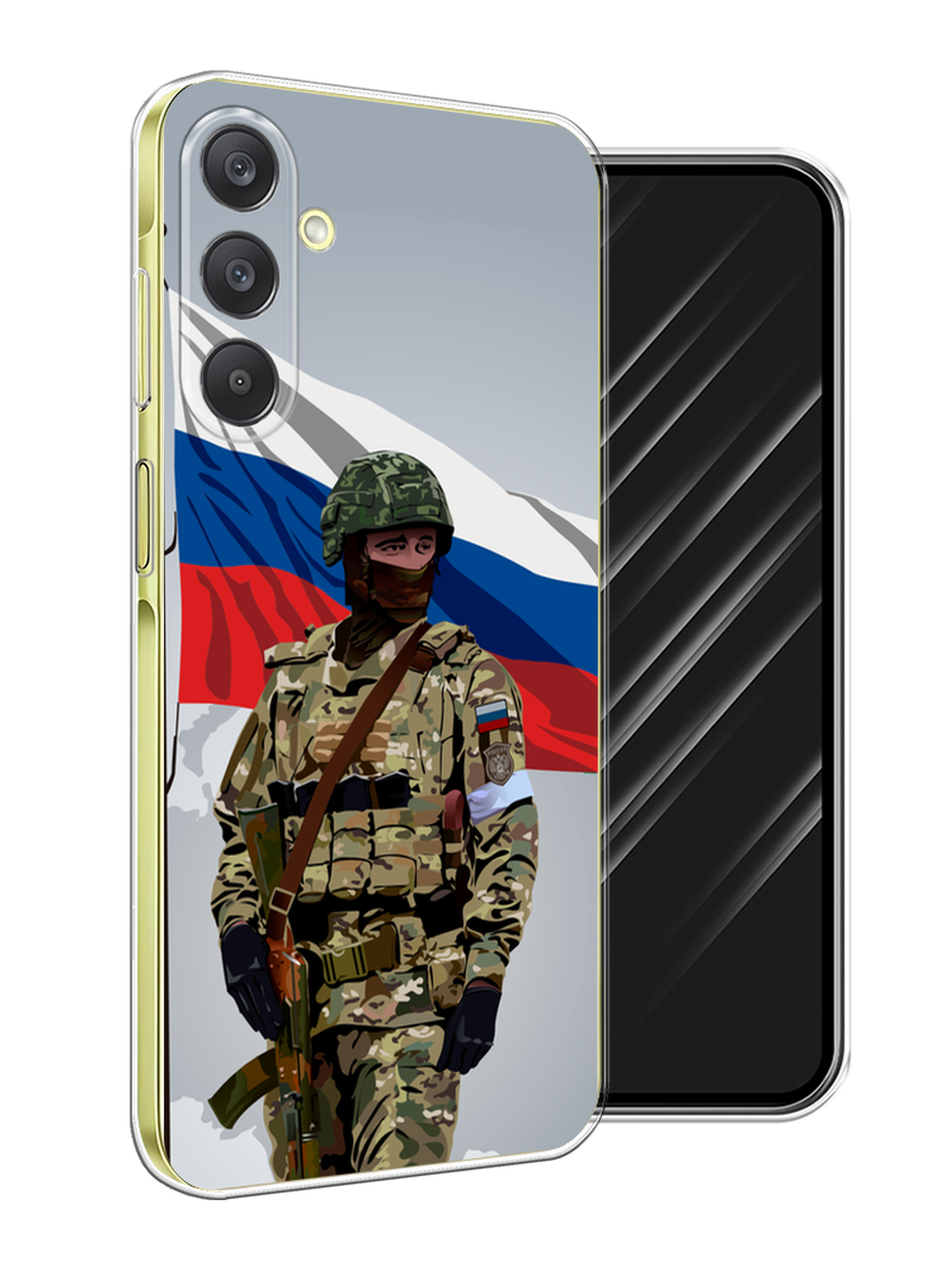 

Чехол Awog на Samsung Galaxy A26 5G "Солдат с флагом", Белый;синий;красный;зеленый, 2110750-1