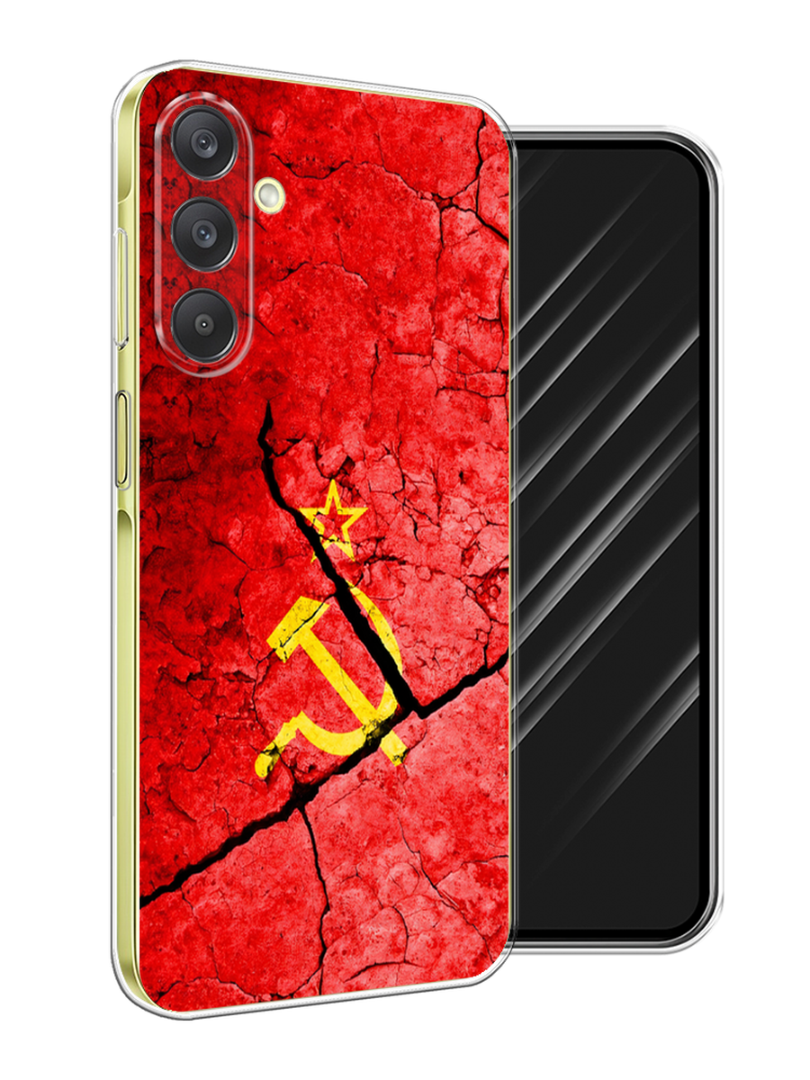 

Чехол Awog на Samsung Galaxy A26 5G "СССР", Красный;черный;желтый, 2110750-1