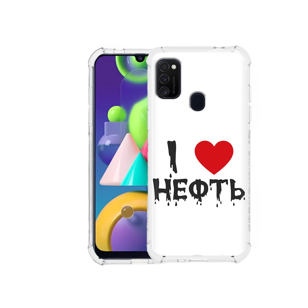

Чехол MyPads Tocco для Samsung Galaxy M21 нефть (PT147110.591.522), Прозрачный, Tocco
