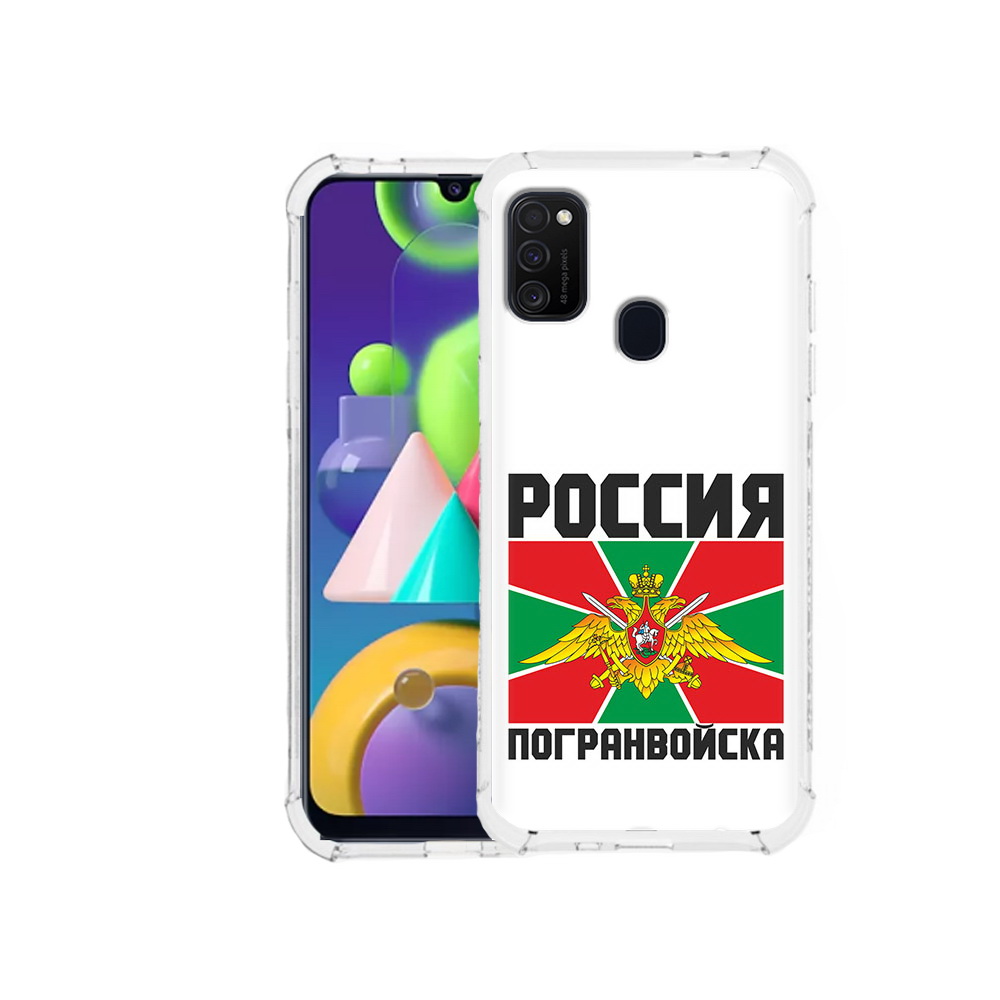 

Чехол MyPads Tocco для Samsung Galaxy M21 погранвойска (PT147110.591.548), Прозрачный, Tocco