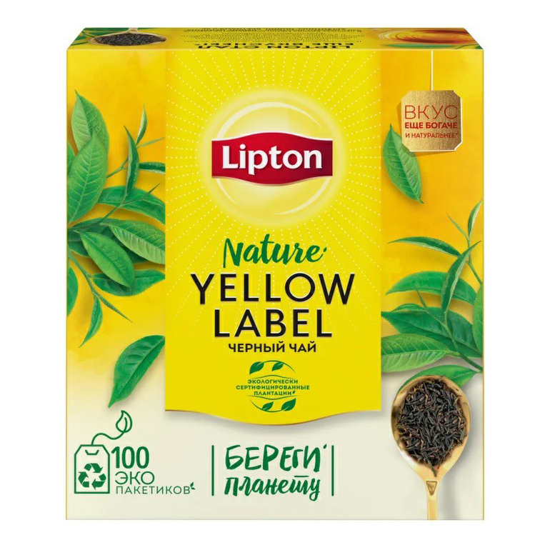 

Чай черный Lipton Yellow Label в пирамидках 1,8 г х 20 шт