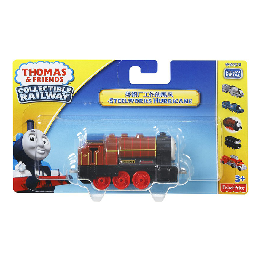 

Паровоз с прицепом Thomas & Friends Кейтлин