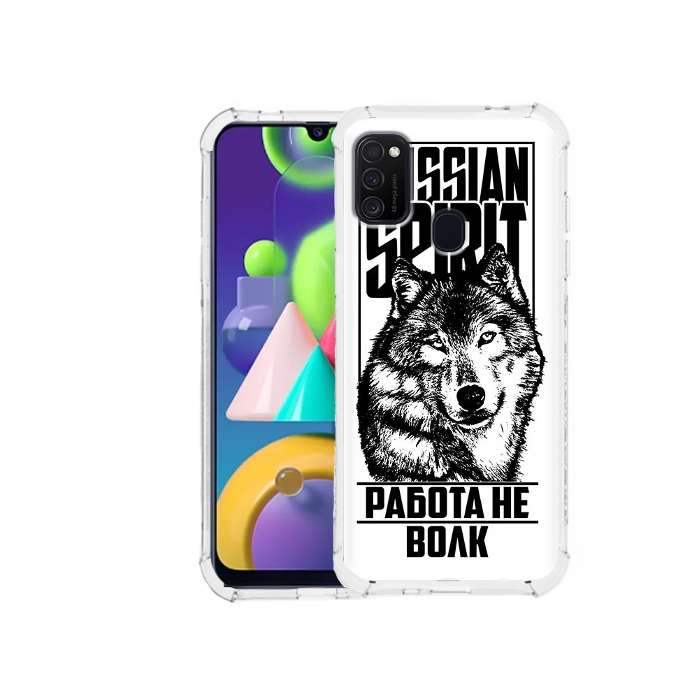 

Чехол MyPads Tocco для Samsung Galaxy M21 работа не волк (PT147110.591.564), Прозрачный, Tocco