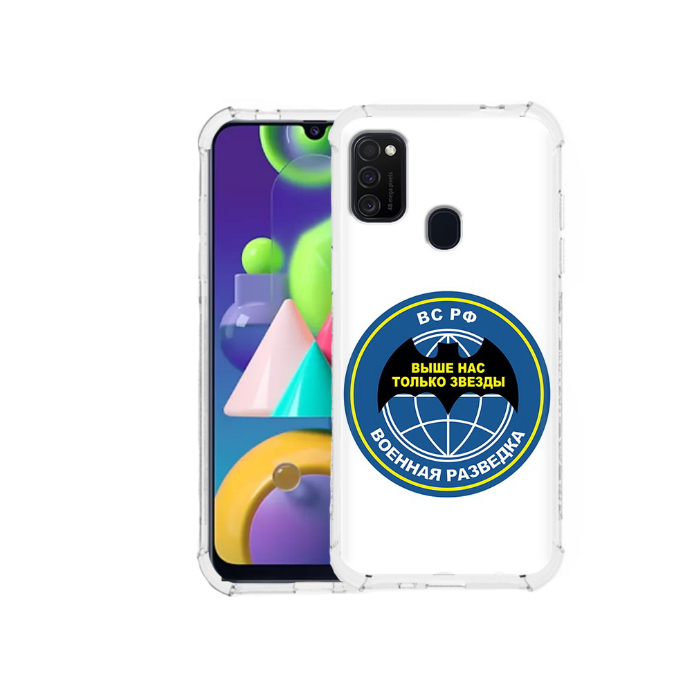 

Чехол MyPads Tocco для Samsung Galaxy M21 разведка (PT147110.591.568), Прозрачный, Tocco
