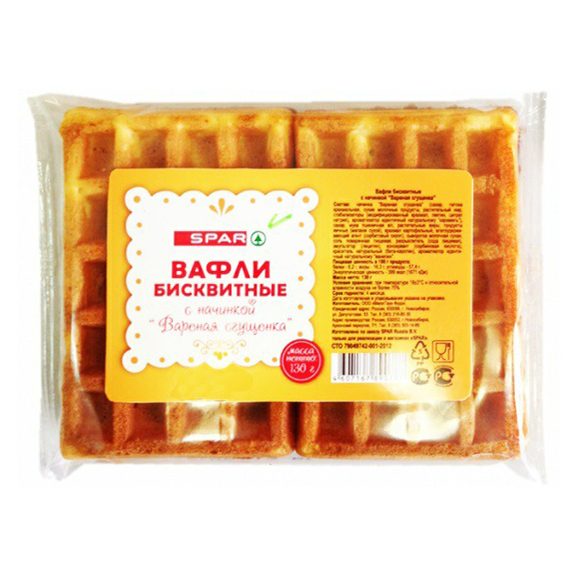 Вафли Spar Венские сгущенное молоко 130 г