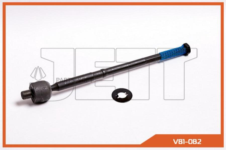 

Тяга рулевая JETT V81-082 (CRMZ-64)