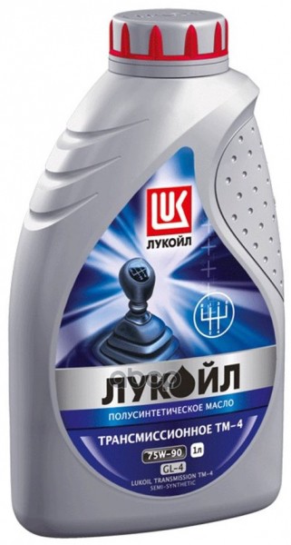 

Трансмиссионное масло LUKOIL 19531 75w90