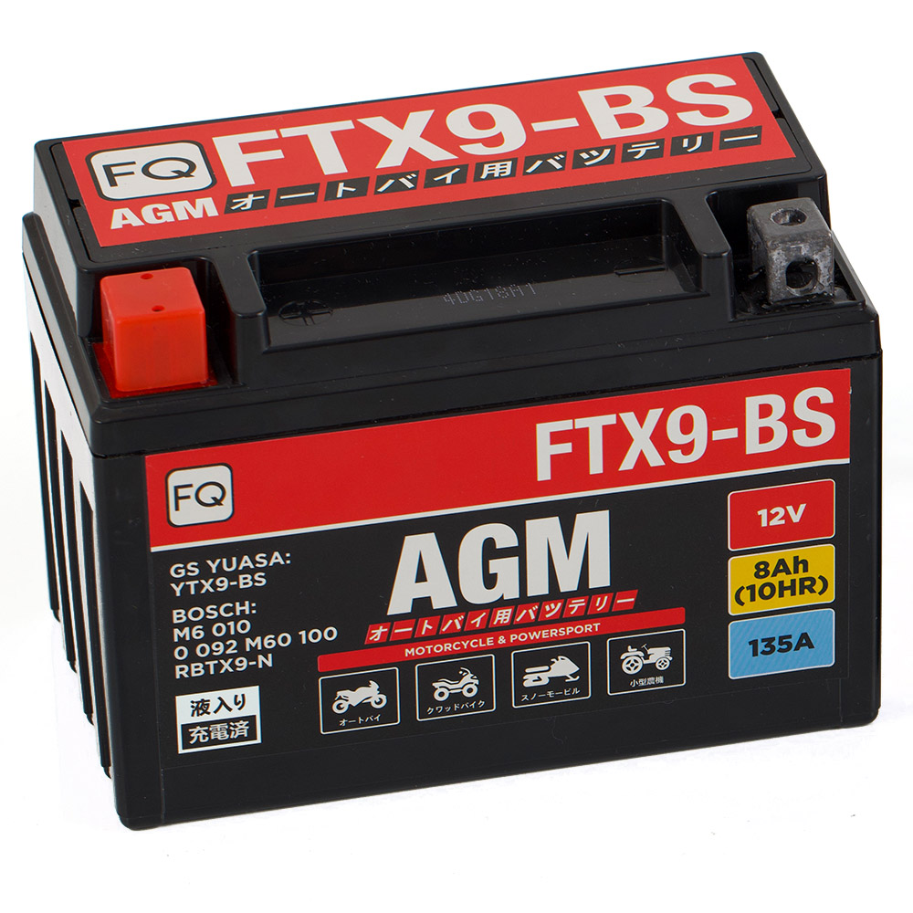 

Аккумулятор FQ FTX9-BS (12В 8Ач 135А 150х87х105мм) прямая полярность, FTX9-BS
