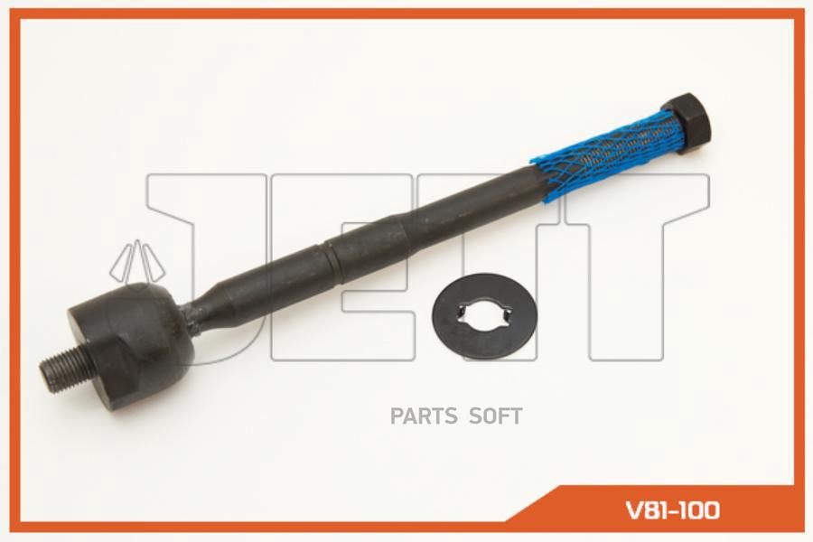 

Тяга рулевая JETT V81-100