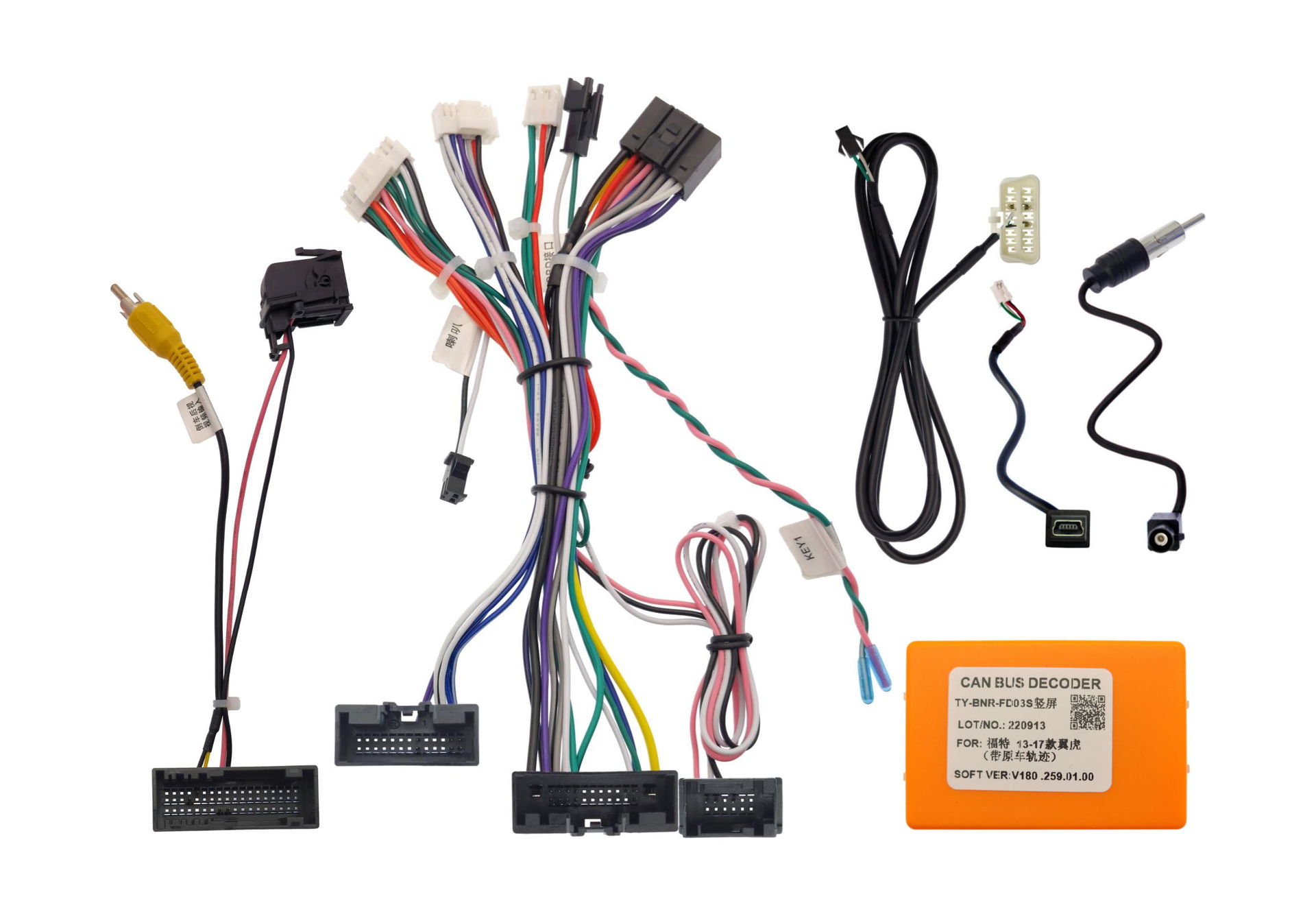 

Провод UMS Ksize WS-MTFR17 для подключения ШГУ Ford Kuga 2012-2019 CAN, WS-MTFR17
