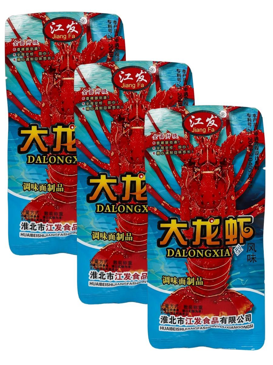 

Снеки Jiang Fa острые соевые со вкусом вяленого омара 21 г х 3 шт