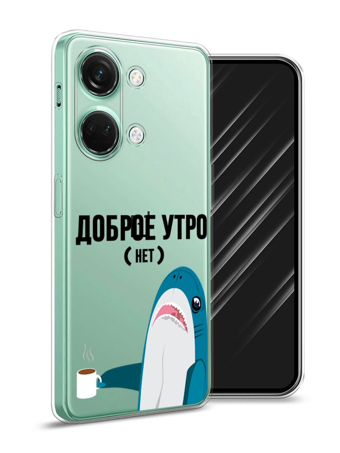 

Чехол Awog на OnePlus Nord 3 "Доброе утро", Синий;белый;черный, 154050-2