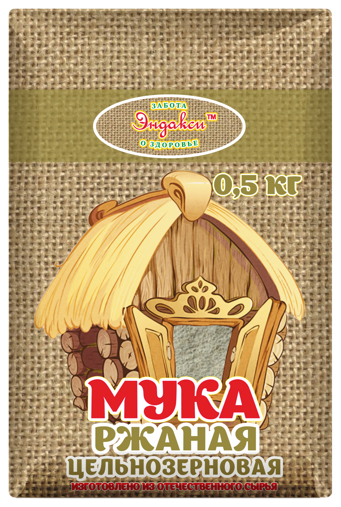 

Мука Эндакси ржаная цельнозерновая 500 г