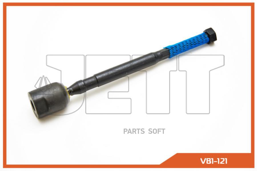 

Тяга рулевая JETT V81-121