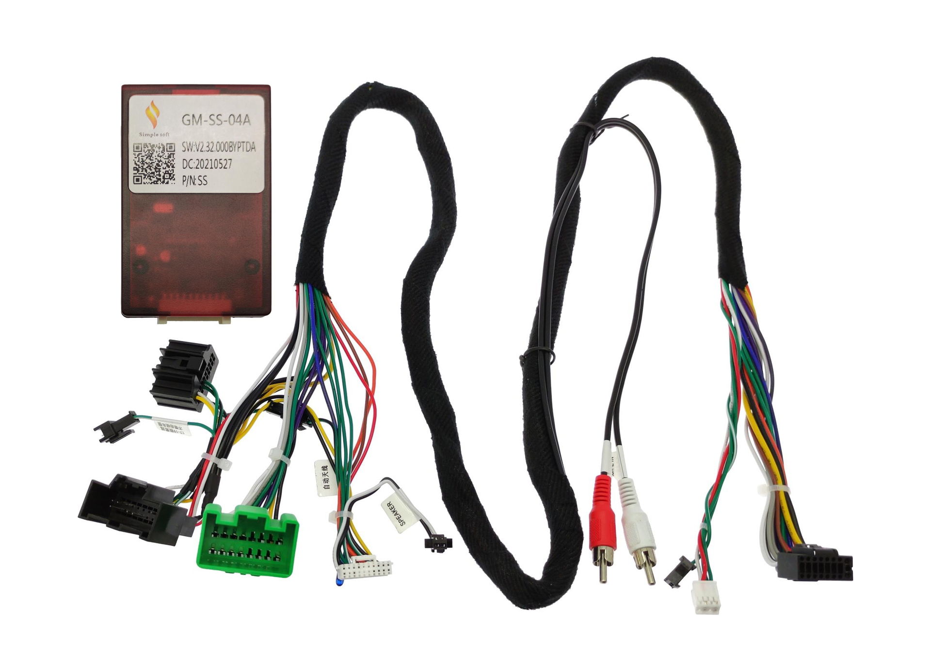 

Провод UMS Ksize WS-MTCV04-2 для подключения ШГУ Chevrolet/GMC 2014-2020 CAN тип2, WS-MTCV04-2