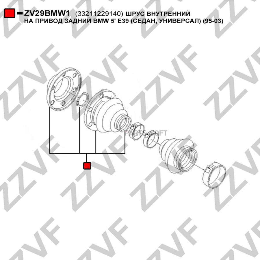 Шрус Внутренний На Привод Задний Bmw 5 E39 Седан, ZZVF ZV29BMW1