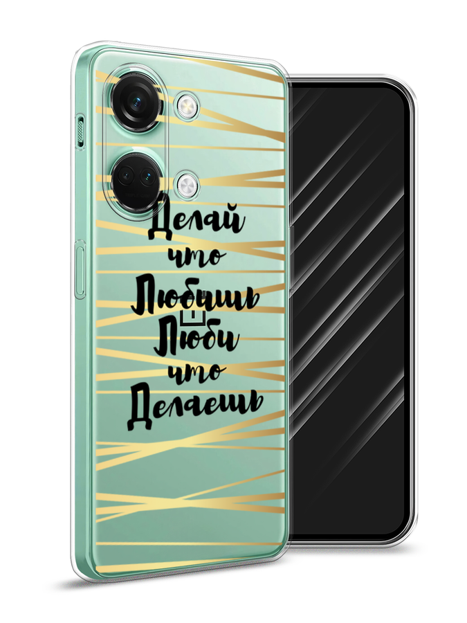 

Чехол Awog на OnePlus Nord 3 "Делай что любишь", Золотистый;черный, 154050-7