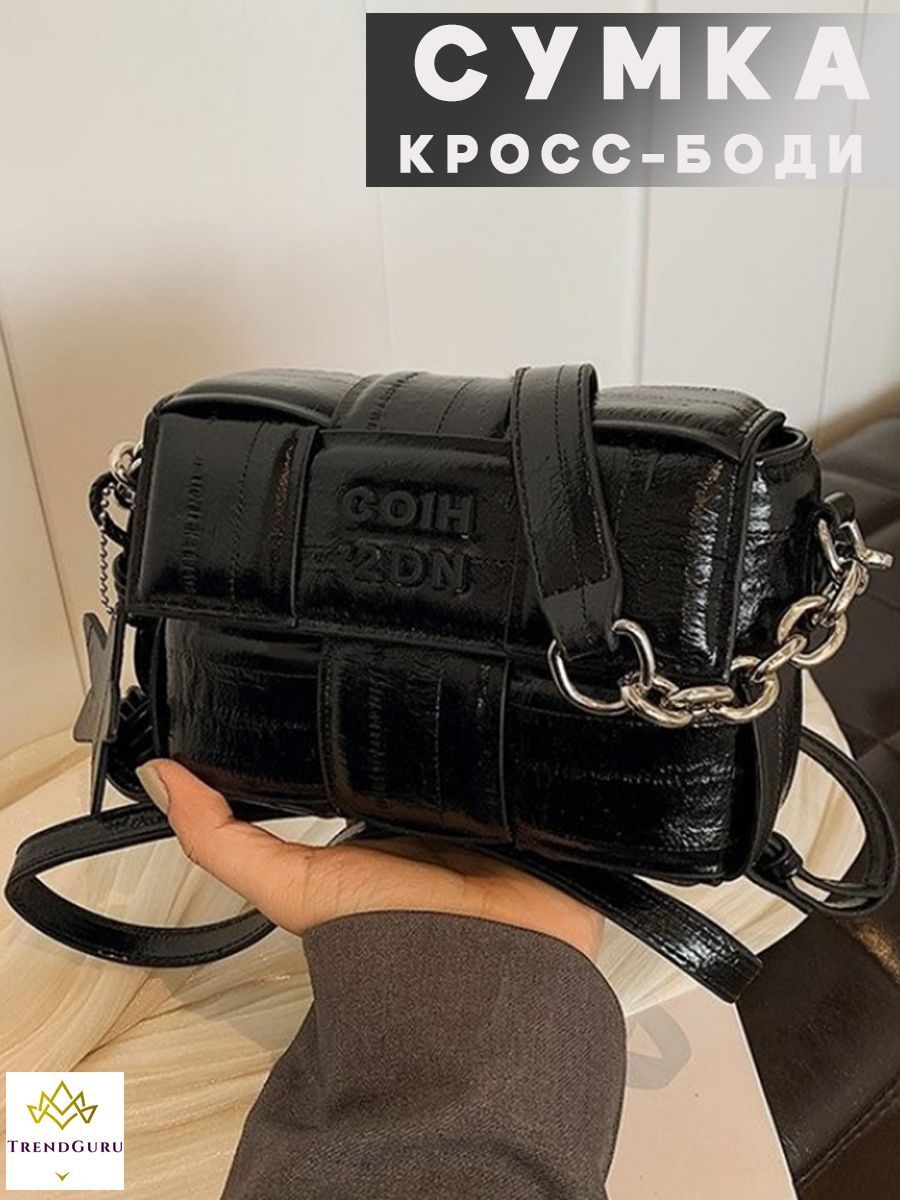 

Сумка кросс-боди женская Trend Guru CC1787_MEI9245-2, черный, CC2123_M6695