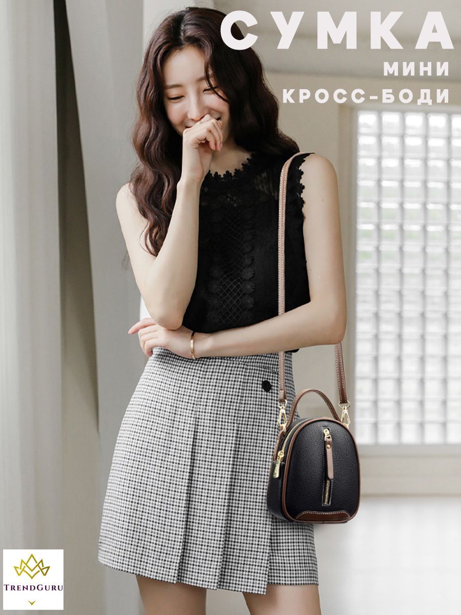 

Сумка кросс-боди женская Trend Guru CC2948_D110115-5, черный, CC3005_SL3081