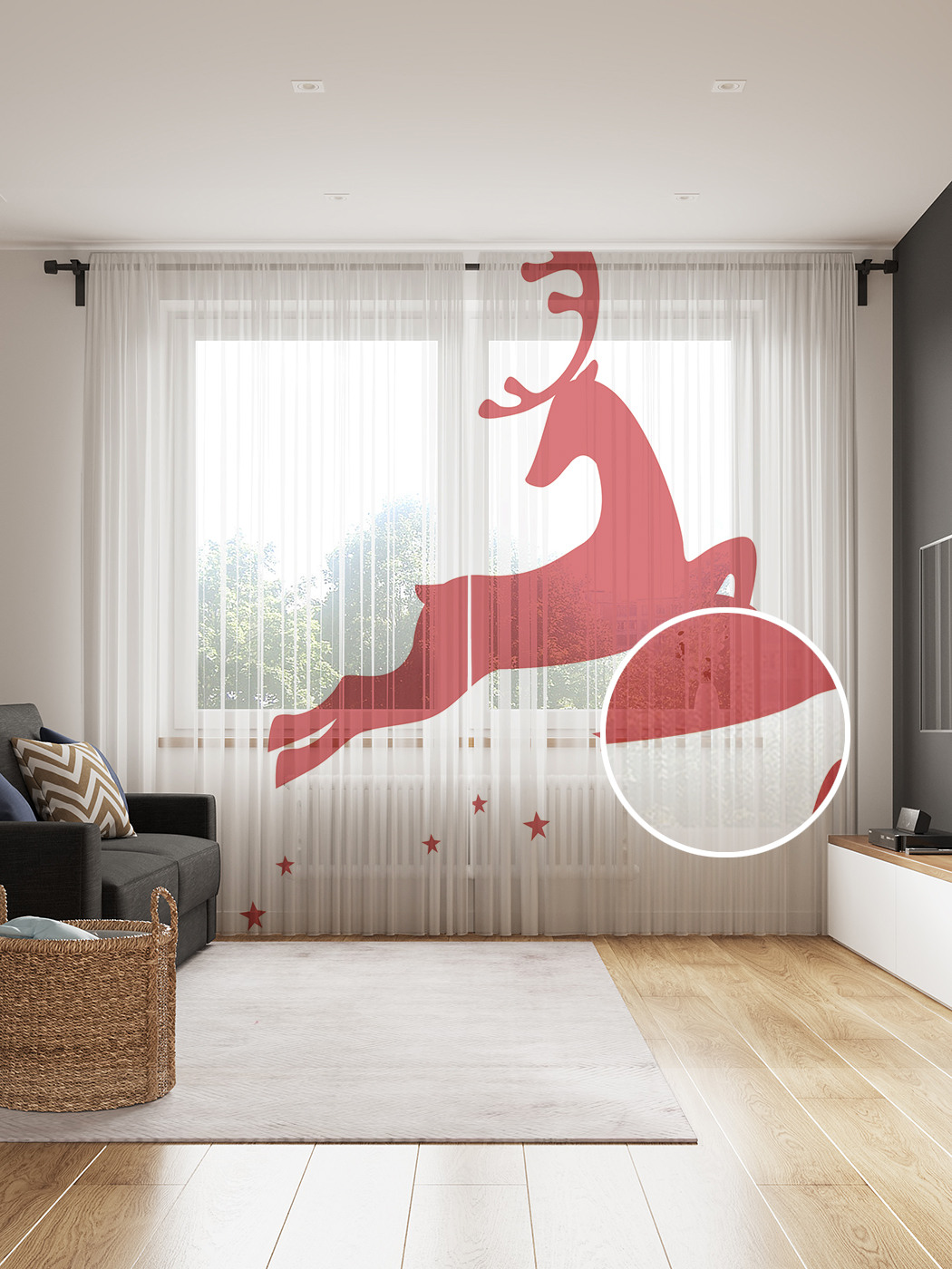 

Фототюль JoyArty "Летящий олень", 145x265см (2 полотна со шторной лентой + 50 крючков), Летящий олень