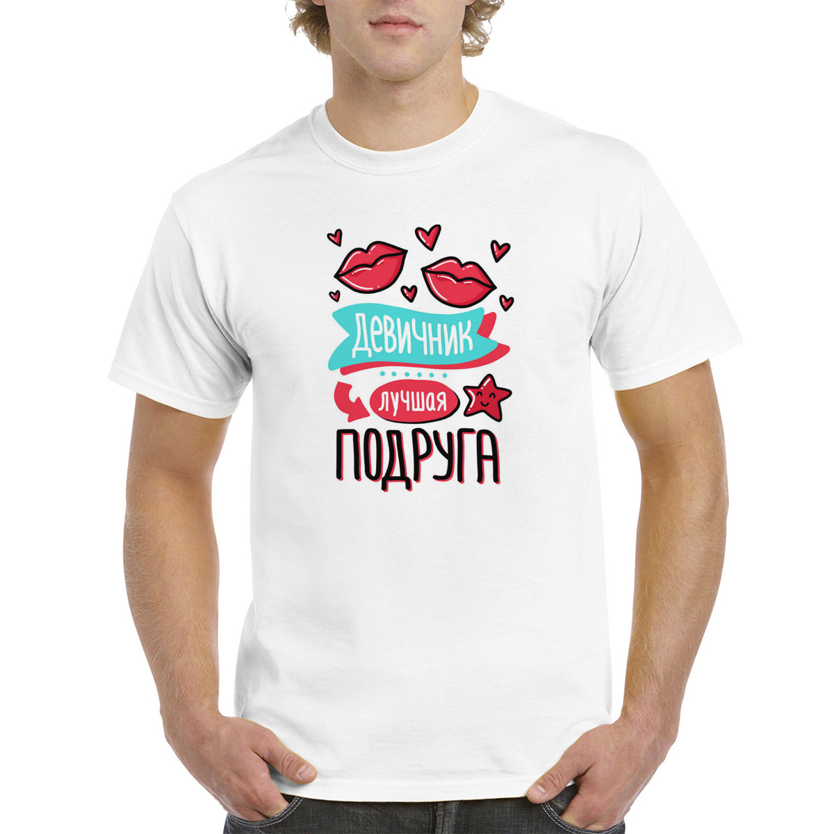 

Футболка женская CoolPodarok M0151700 белая 44 RU, Белый, M0151700