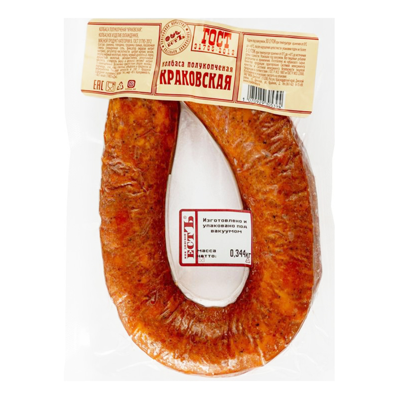 

Колбаса полукопченая Естъ Краковская