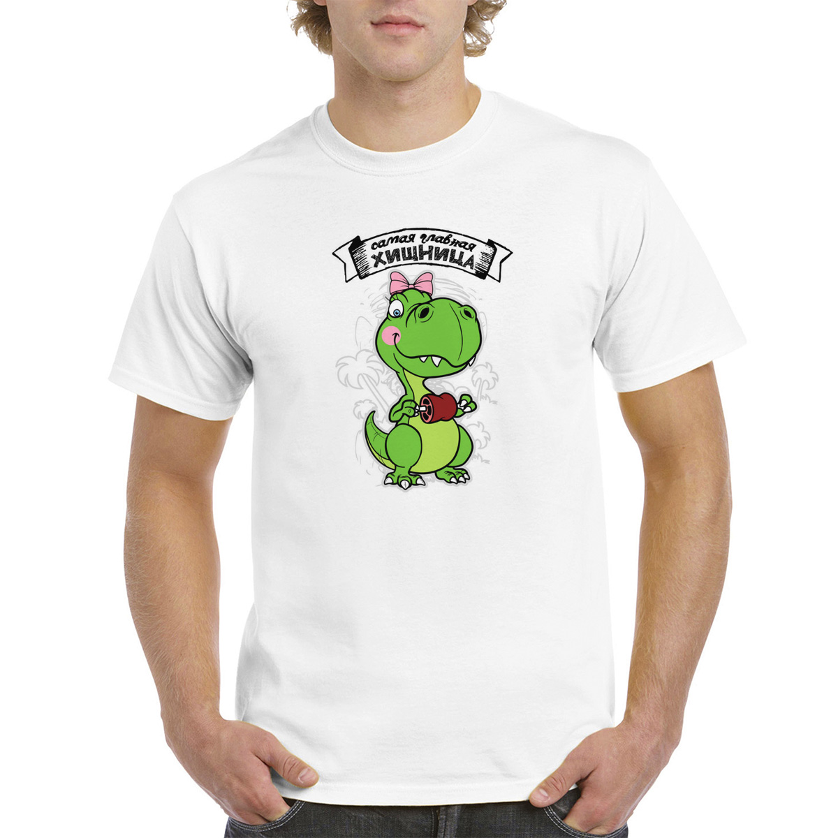 

Футболка женская CoolPodarok M0151747 белая 44 RU, Белый, M0151747