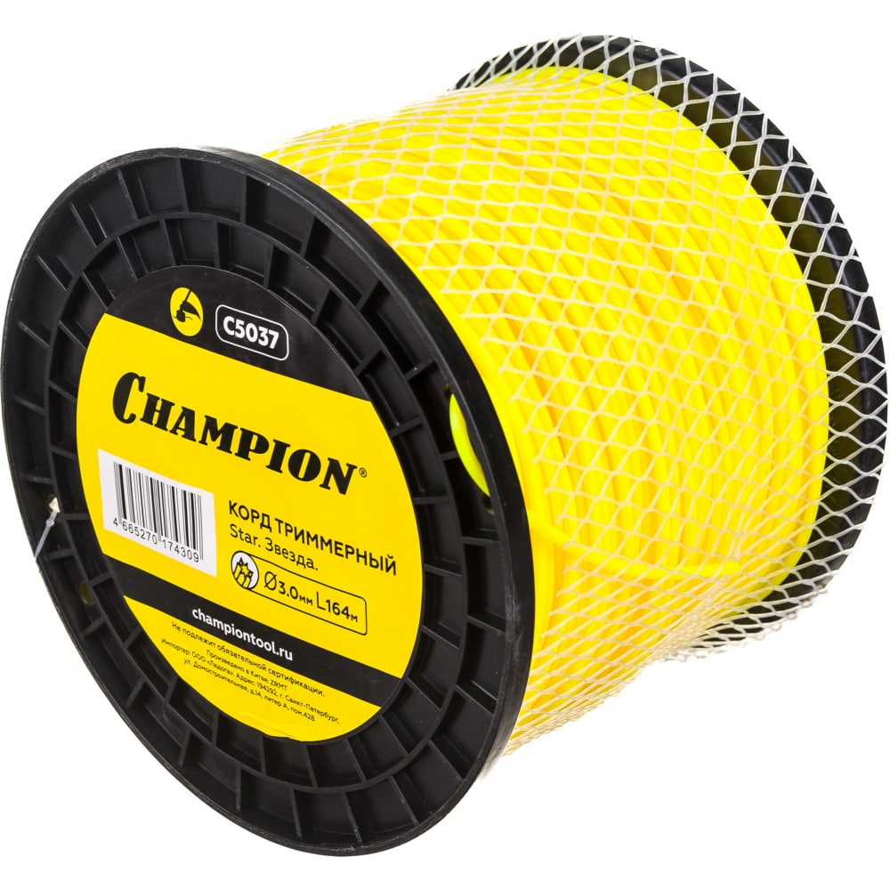 

Леска для триммера прямая звезда 3 мм Champion C5037 15949504 164 м, Желтый, C5037