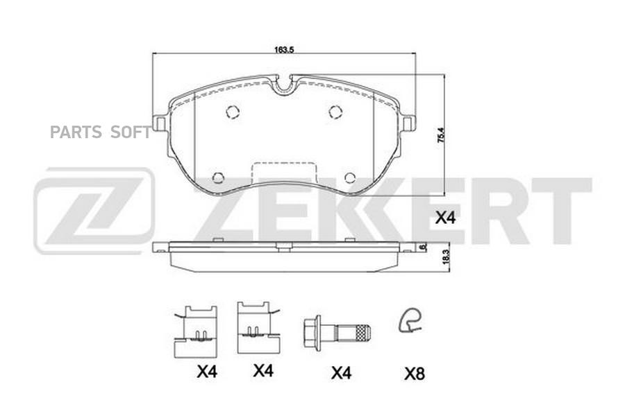 

Колодки торм. диск. передн. VW Amarok 11- ZEKKERT bs1307