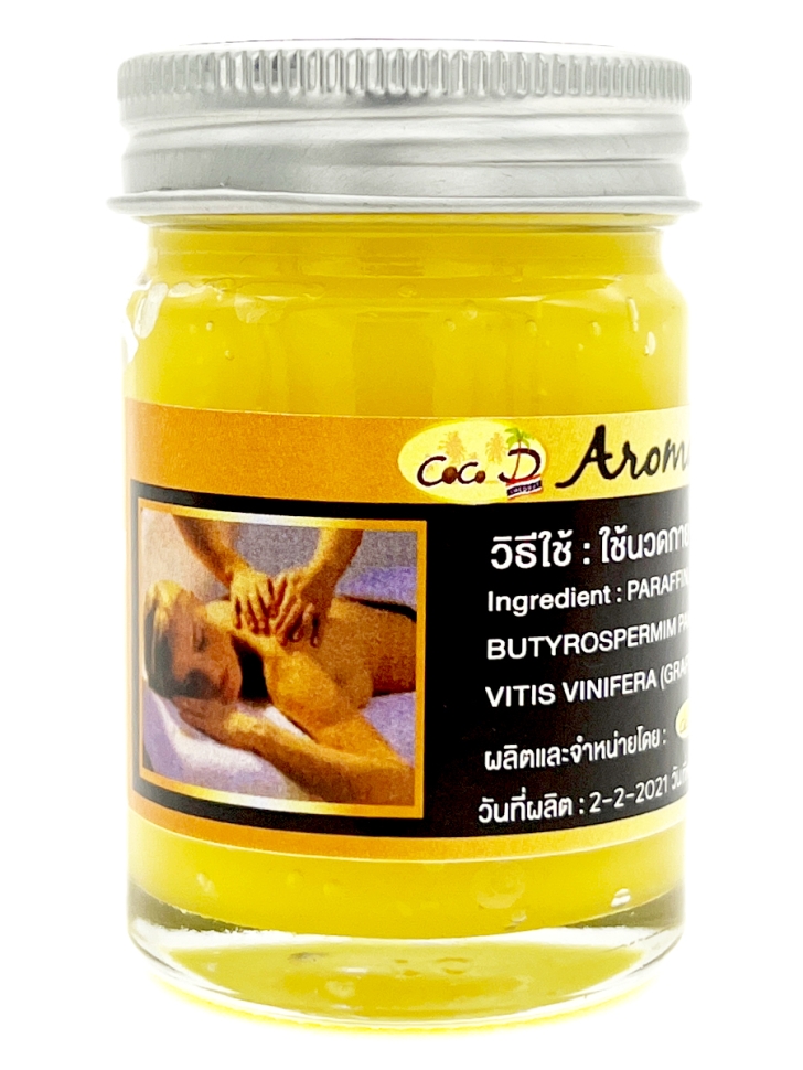 

Coco D Арома бальзам для тела иланг иланг Aroma Balm Ylang-Ylang, 50 г