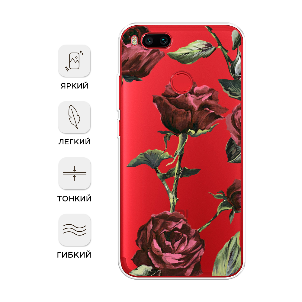 

Чехол Awog на Xiaomi Mi 5X / Сяоми Ми 5Х "Бордовые розы фон", Красный
