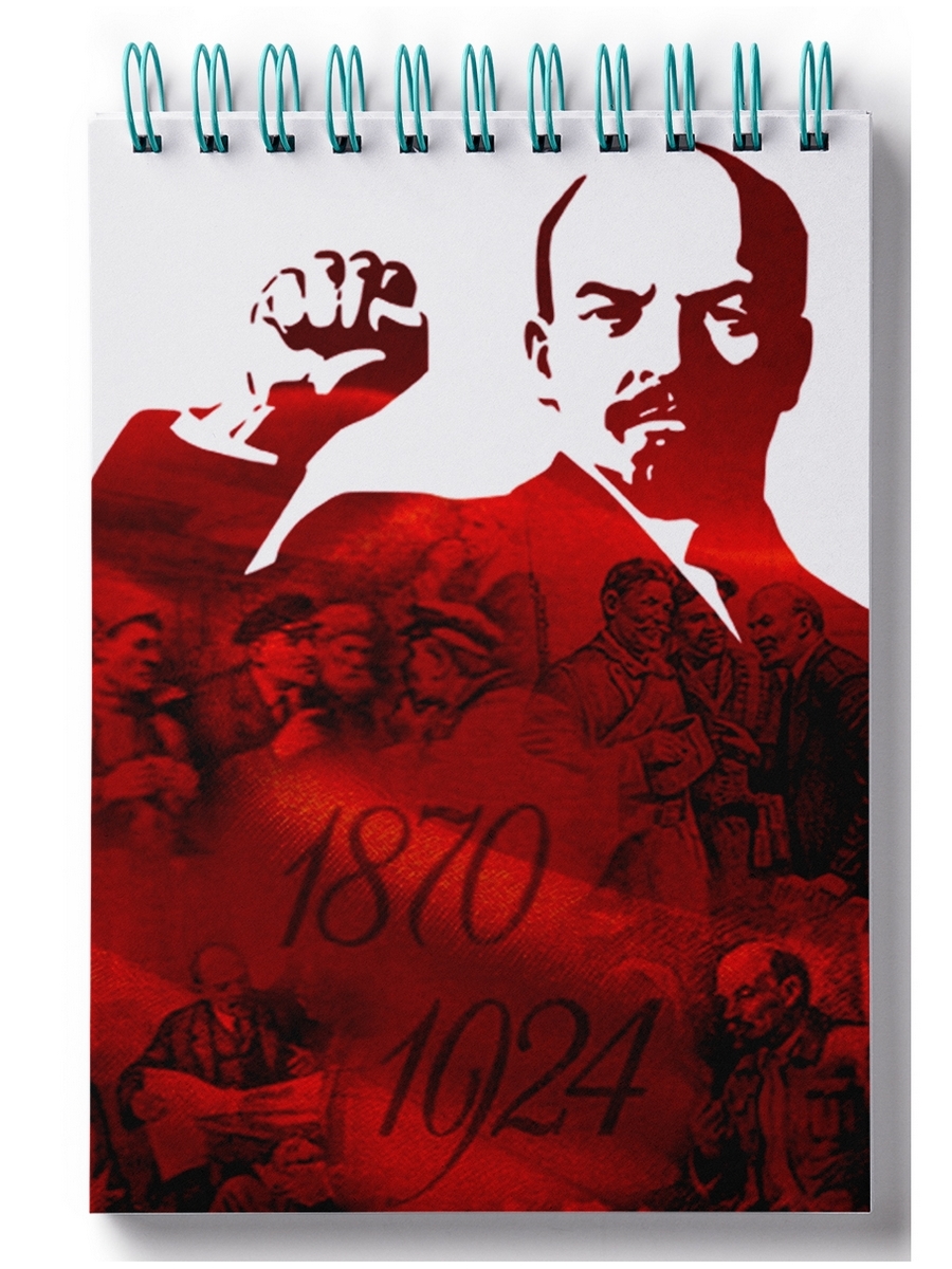 

Блокнот DRABS Ленин всегда живой, поднял кулак