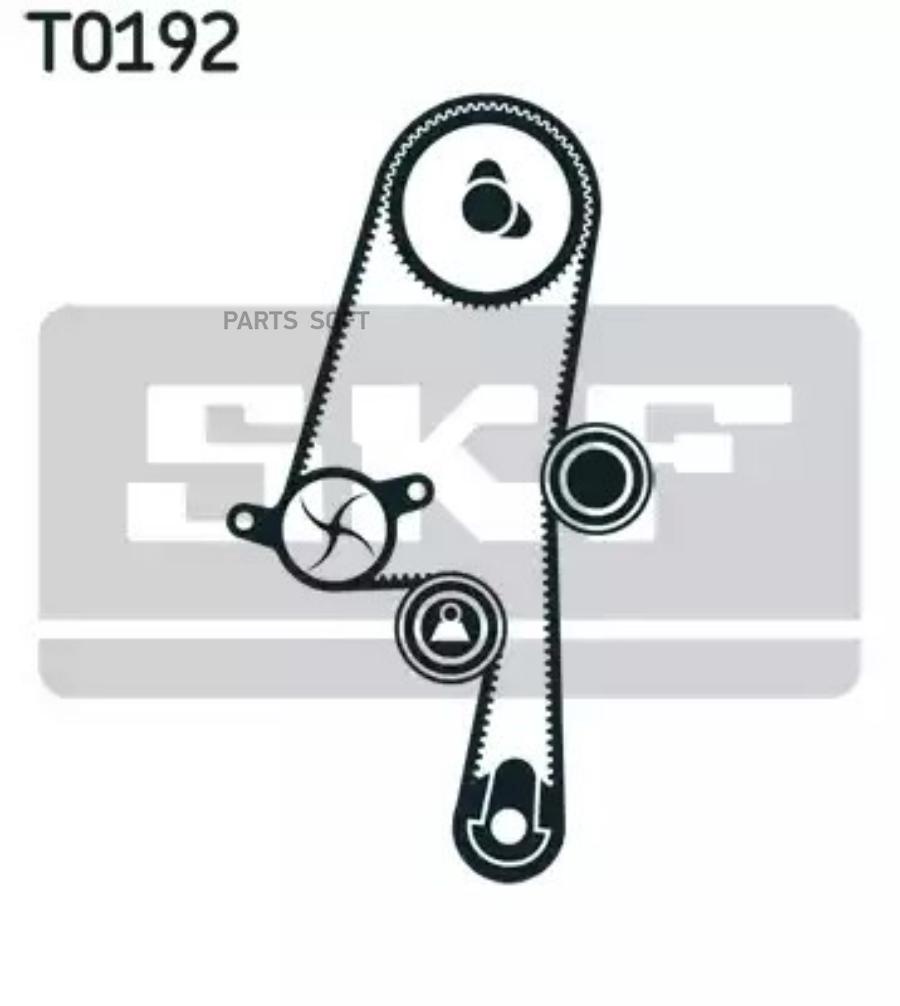 Ремень Грм SKF 132 Зуб 28mm Водяной Насос 2 Ролика VKMC06220 25154₽