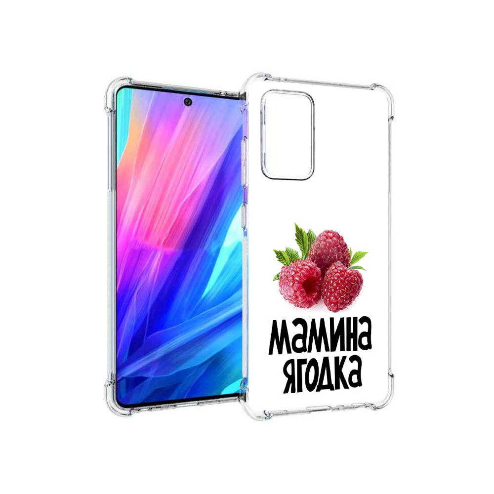 Чехол MyPads Tocco для Samsung Galaxy A52 мамина ягодка (PT158660.526.456)