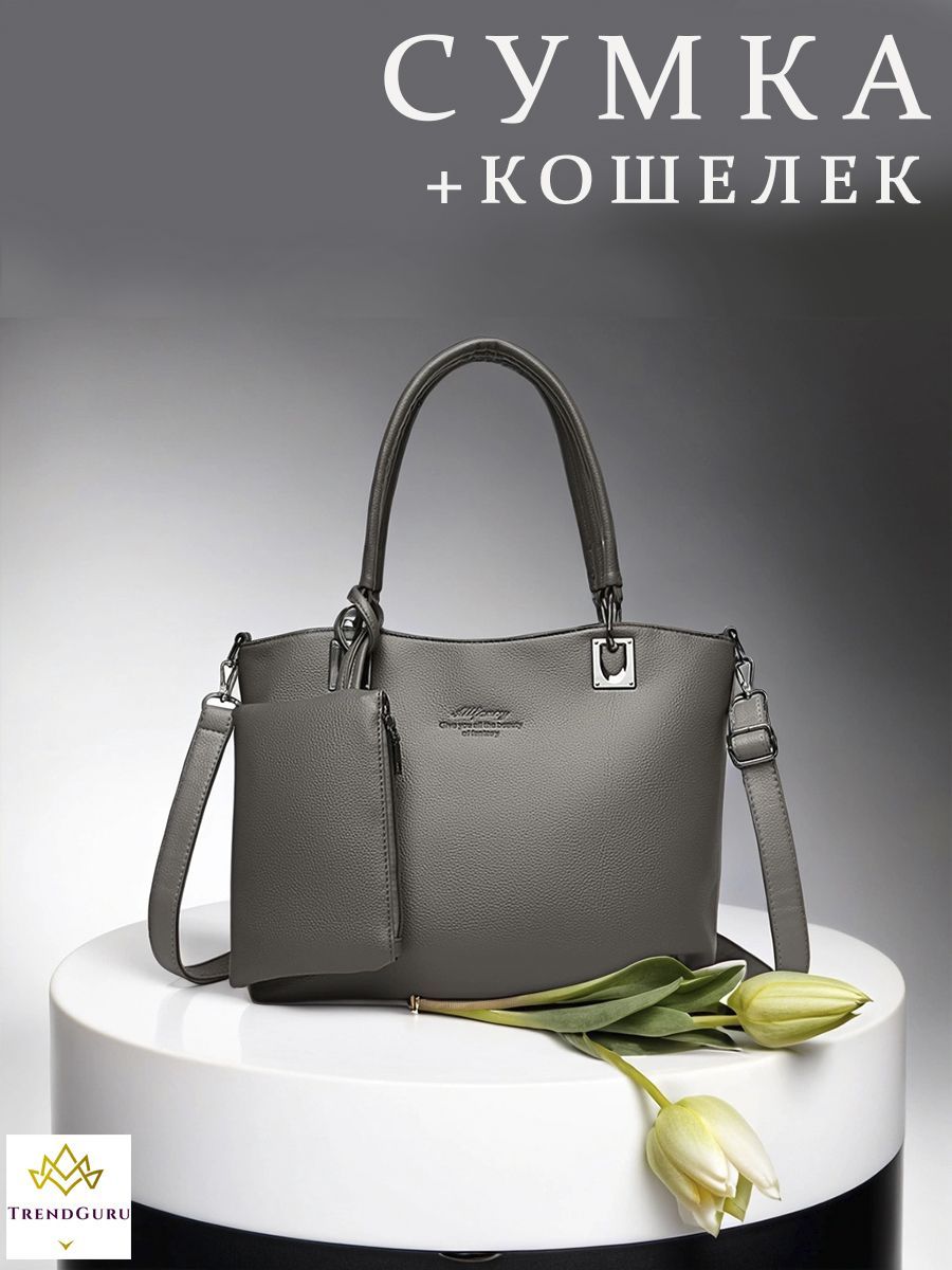 

Сумка женская Trend Guru CC2123_M6695, серый, RC704_1387-1