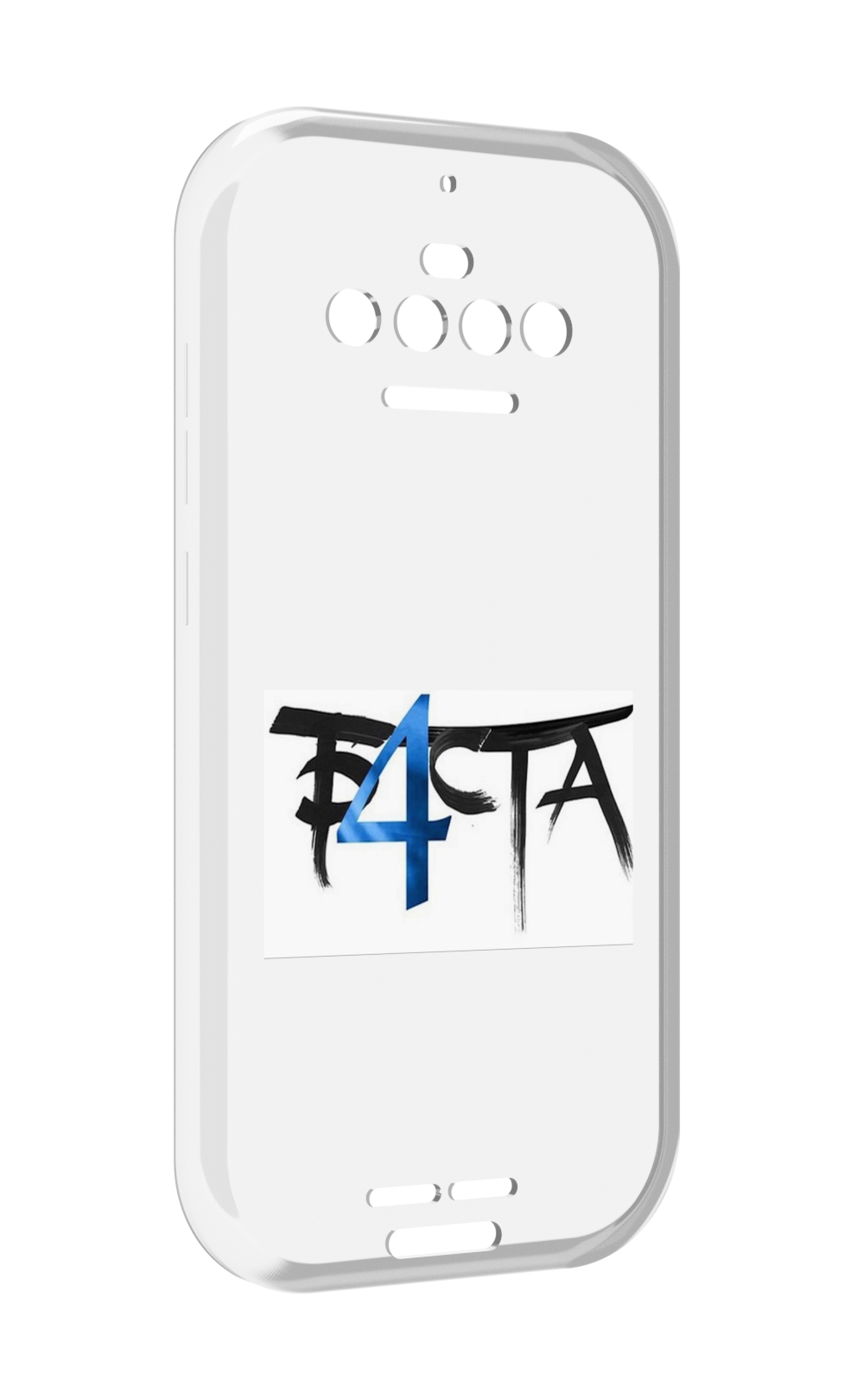 

Чехол MyPads Баста 4 Баста для Oukitel F150 R2022, Прозрачный, Tocco