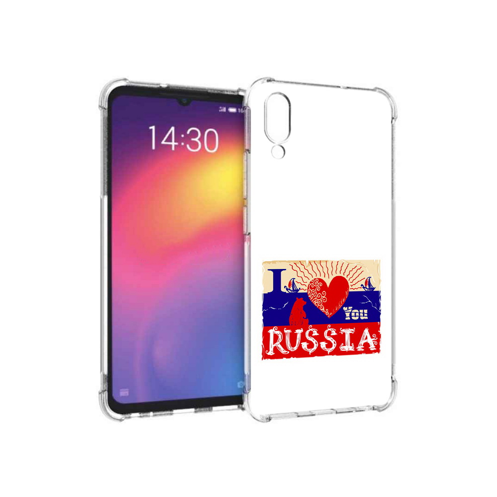 

Чехол MyPads Tocco для Meizu Note 9 Люблю Россию (PT134513.88.112), Прозрачный, Tocco