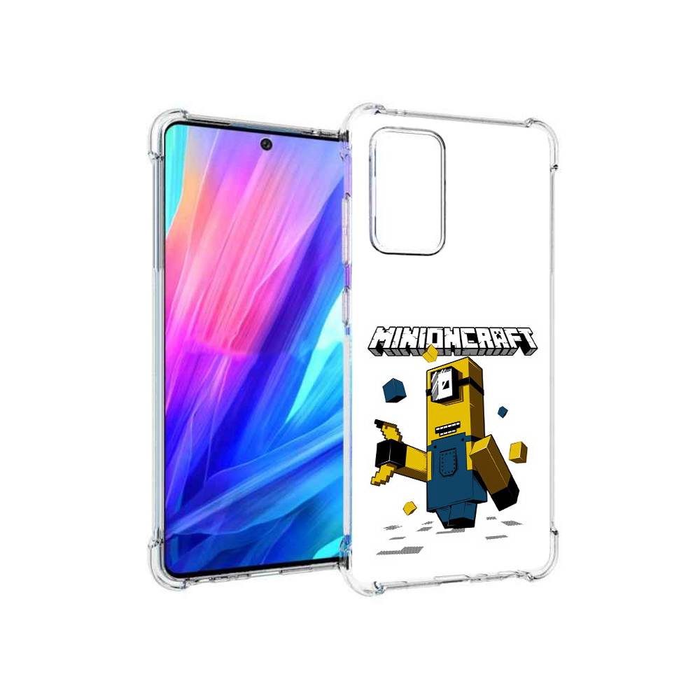 Чехол MyPads Tocco для Samsung Galaxy A52 миньон (PT158660.526.478)