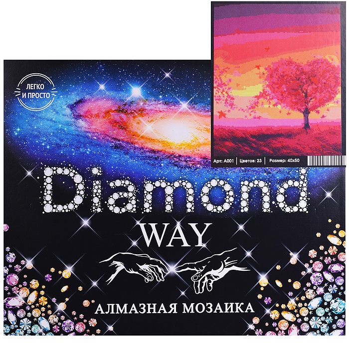 Алмазная мозаика Diamond Way Долина Любви 24 цвета, полная выкладка, 40х50 см, в коробке