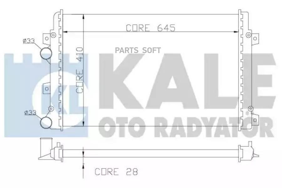 

353500 радиатор системы охлаждения \ VW Golf V/Touran/Jetta 1.4TSi/1.9TDi 03> 1шт