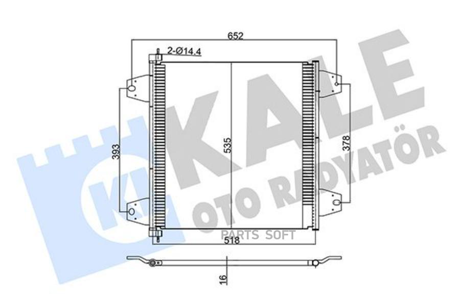 

350325 радиатор Кондиционера Конденсер Aluminium/Aluminium 543x540x16 Daf Xf105 (05->) KAL